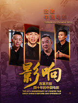 六月婷婷七月丁香